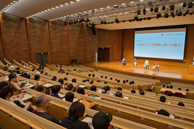 学生によるトークセッションなどが行われた「魅力まるわかりイベント」も好評を博した(創大・ディスカバリーホールで)