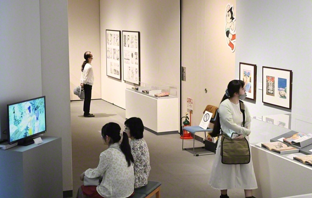 東京富士美術館の「手塚治虫展」