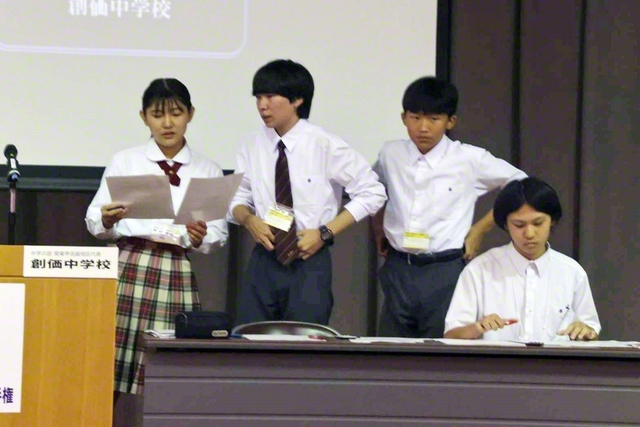 中学の部の決勝戦。東京中の生徒が熱い議論を交わした