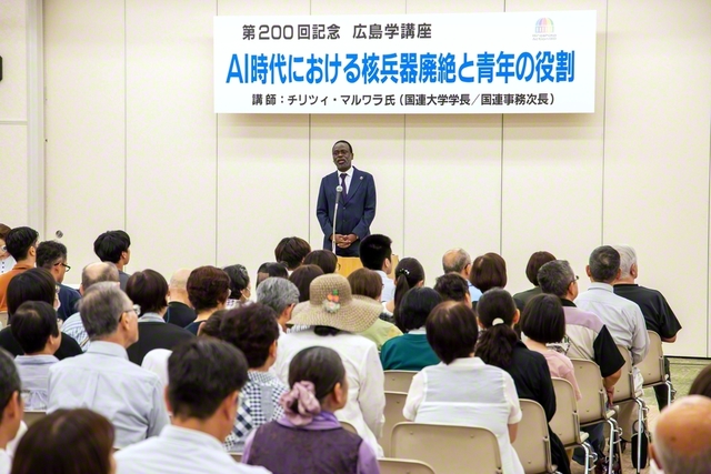 広島青年部が主催する第200回「広島学講座」。国連大学のマルワラ学長が講演し、質疑応答も行われた（広島市の広島池田平和記念会館で）