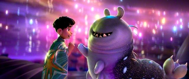 ©2025 Disney/Pixar. All Rights Reserved.