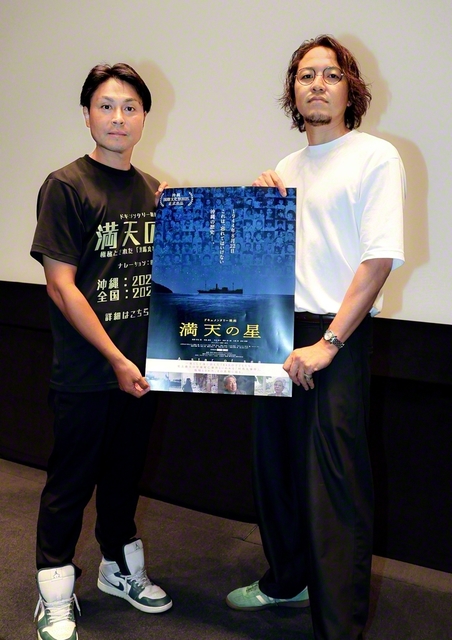 監督の葦澤恒さん㊨と監督兼俳優を務めた寿大聡さん