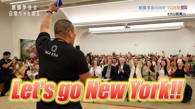 「創価学会の日常チャンネル」の動画から
