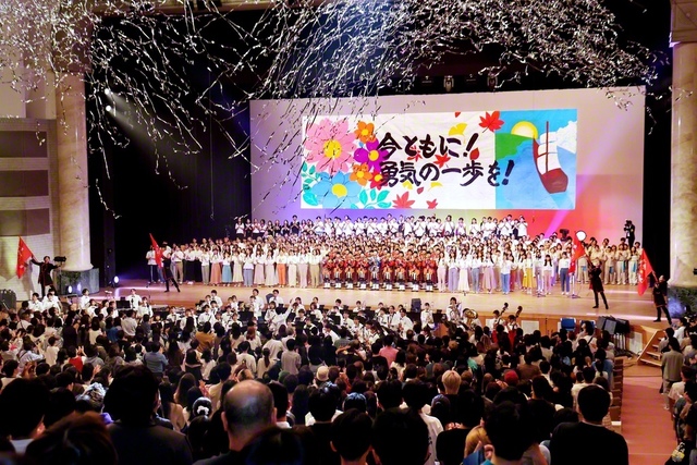 昨年の創大祭・白鳥祭の記念フェスティバル（創大池田記念講堂で）