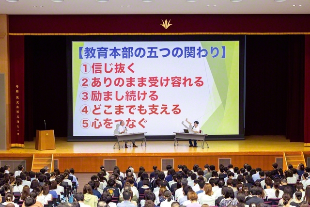 教育本部の友の実践を巡って