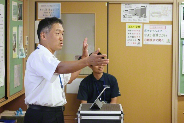 田代光章教諭