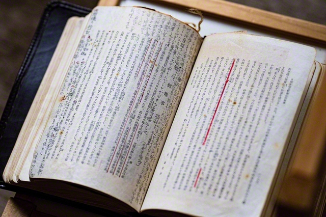 「池田先生のおっしゃることは御書の通り」――自身も徹して学び、人生に一本の筋が通った