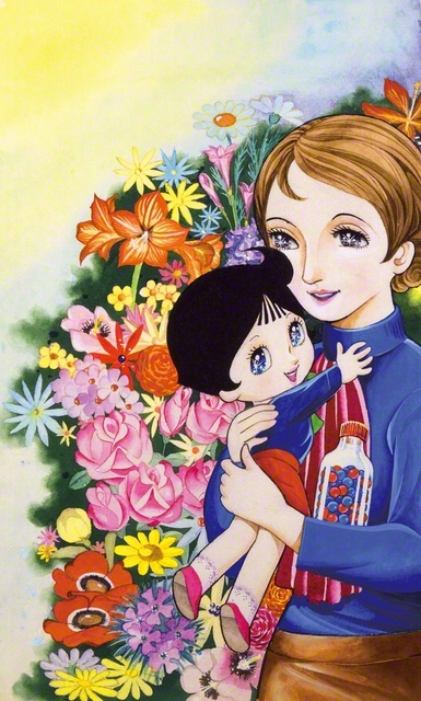 　©手塚プロダクション
