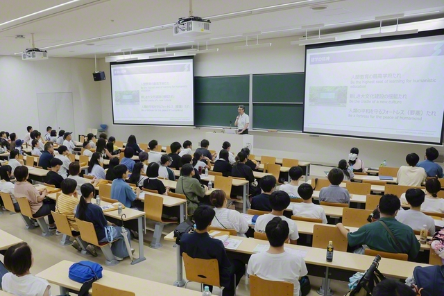 学生によるトークセッションなどが行われた「魅力まるわかりイベント」