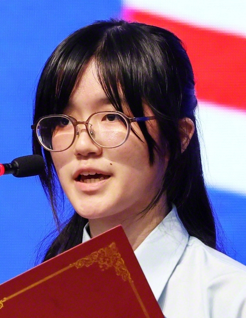イリース・チョン・ウェイチーさん