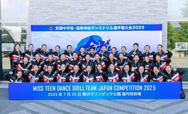 団体総合第2位、ゲスト審査員特別賞を獲得した関西創価中学校のダンス部（柏原幸恵部長）