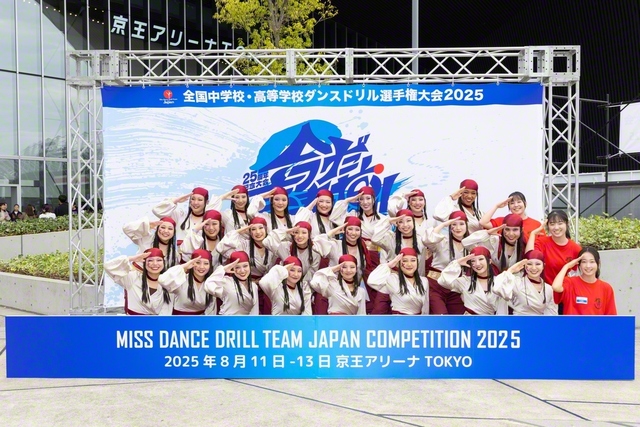 熱演を披露した東京・創価高校の女子ダンス部（清水麻央部長）