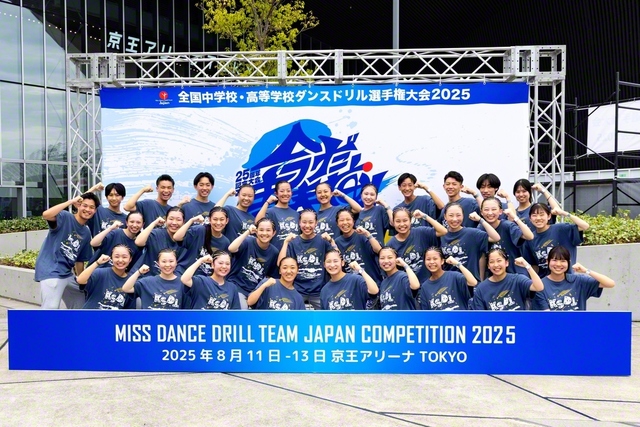 関西創価高校のダンス部は2年連続の優勝を果たした（東京・調布市内で）