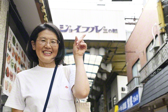 この街で撮影が多い理由とは――。「アーケードやレトロな店構えも魅力ですけど、やっぱり“人の良さ”じゃないかなあ。人情味が一番！　だって下町ですから」