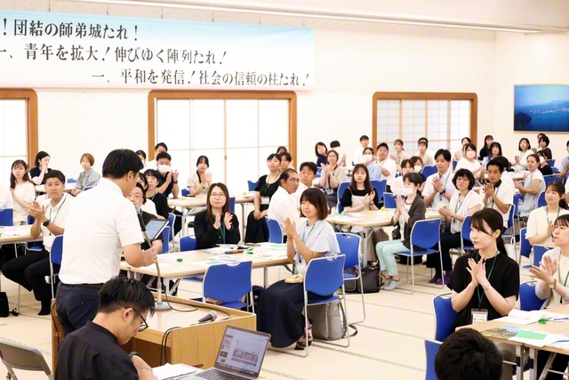 第34回青年平和連絡協議会（8月31日）
