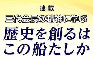 平和への旅 聖教新聞社 10巻セット 1〜10集 1972〜1975年発行 平和への旅 聖教新聞社 10巻セット 1〜10集 1972〜1975年発行
