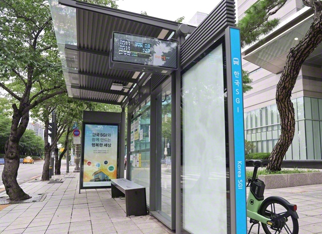 池田記念講堂の前にあるバス停の名称は「韓国SGI」