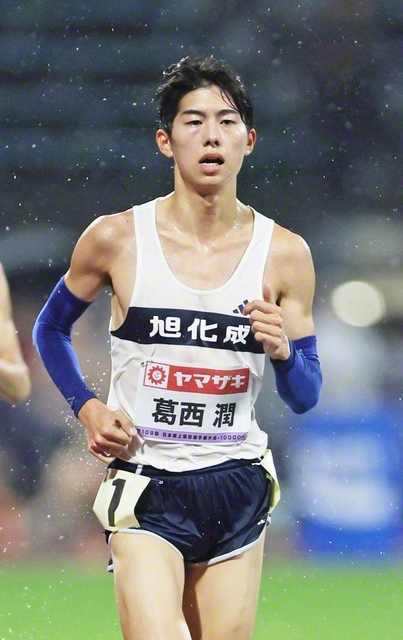 日本代表入りを決めた葛西潤選手(写真=時事)