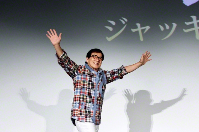 来日したジャッキー・チェン