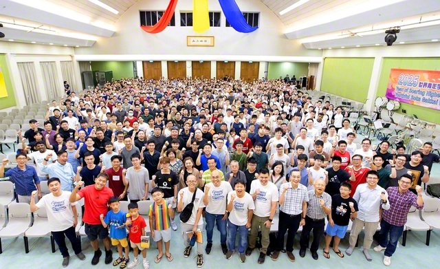 男子部の大会