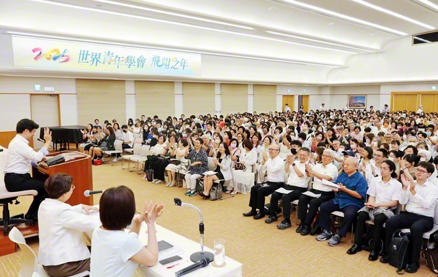 異体同心の団結で、広布前進の誓いにあふれる台湾SGIの教学研修会（14日、桃園文化会館で）