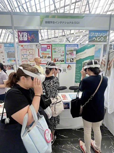 国際協力イベント「グローバルフェスタJAPAN2025」に出展したSGIのブース