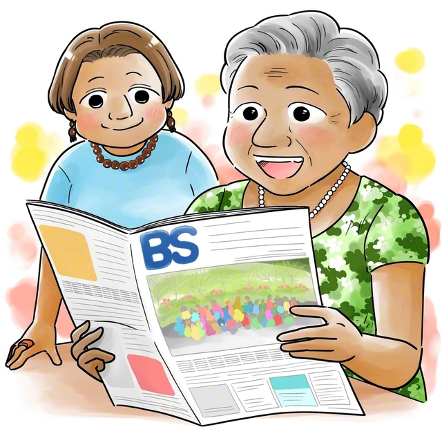 イラスト・迎朝子