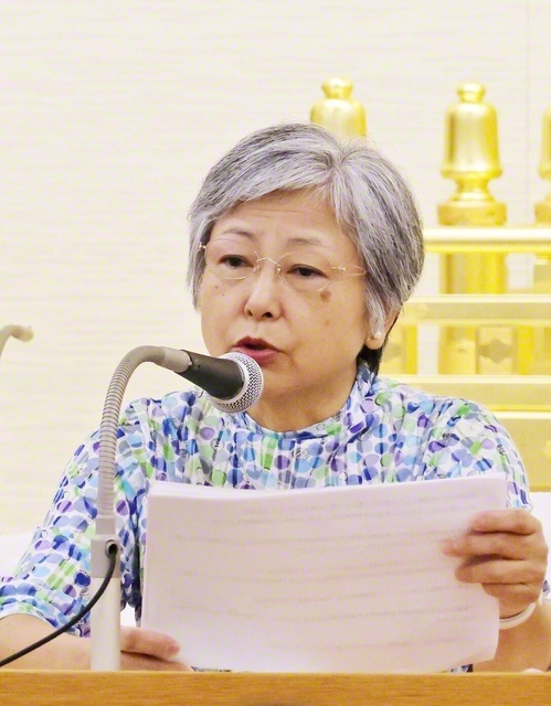 近藤泉さん
