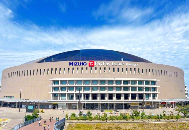 「Asia Peace Festa 2025」(世界平和の第九)が開かれる「みずほPayPayドーム福岡(旧・福岡ドーム)」。1994年11月、池田先生は同ドームでの「アジア青年平和音楽祭」に出席し、青年の奮闘をたたえた