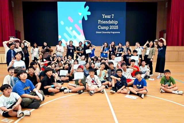 SISMで開かれたフレンドシップ・キャンプ。新入生の7年生たちが絆を深めた