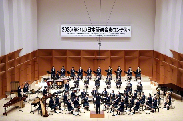 東京・創価高校の吹奏楽部の演奏。角田正義部長（2年）は「創立者をはじめ、支えてくださった全ての方々への感謝を込めて演奏できました」と（26日、東京・文京区内で）　