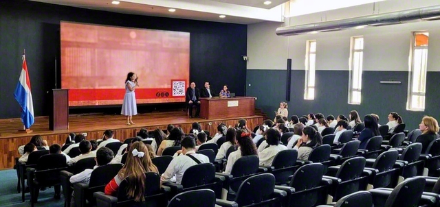 パラグアイ創価学会の平和行事で行われた記念講演（9月19日、首都アスンシオンの国立図書館講堂で）