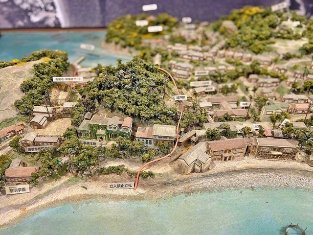 長島愛生園の歴史館にある1955年頃の園内全景を表した模型。高峰さん（仮名）が作った。境界線の右側が患者エリア、左側が職員エリアだった