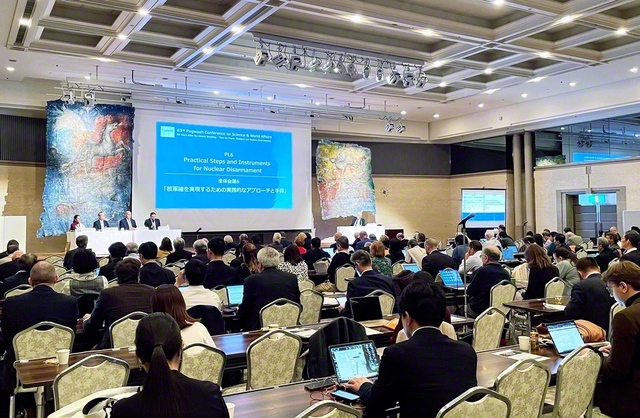 被爆地・広島でのパグウォッシュ会議の世界大会。核兵器を巡る脅威が高まる国際情勢を踏まえ、危機打開に向けて世界各地の科学者らが議論を交わす（2日、広島国際会議場で）