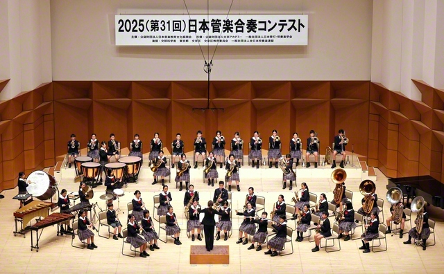 優秀賞を受賞した関西創価小学校のアンジェリック・ブラスバンド（2日、東京・文京シビックホールで）