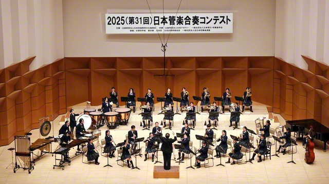 最優秀賞に輝いた関西創価高校の吹奏楽部（3日、東京・文京シビックホールで）