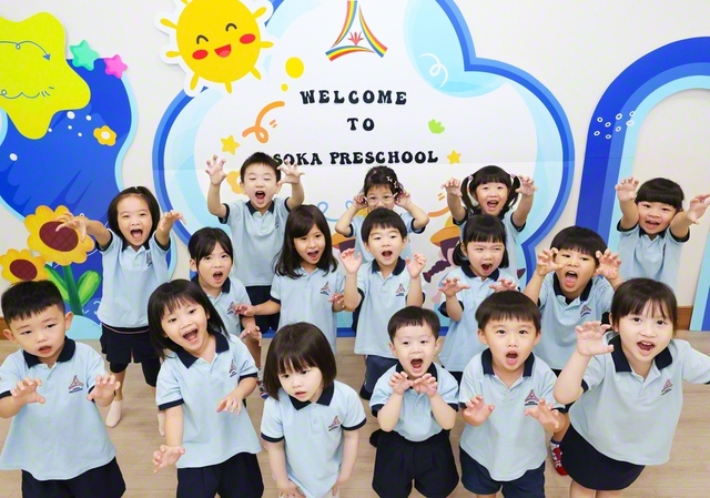 シンガポール創価幼稚園では、3～6歳児クラスの子どもたちが、日々、元気に過ごしている