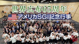 ※エラーになってしまう時はYoutubeでご覧ください