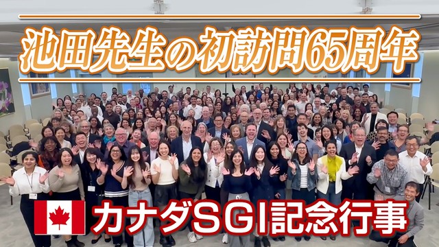 ※エラーになってしまう時はYoutubeでご覧ください