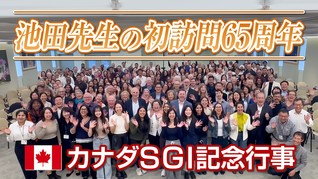 ※エラーになってしまう時はYoutubeでご覧ください