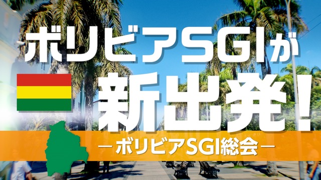 ※エラーになってしまう時はYoutubeでご覧ください