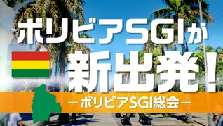 ※エラーになってしまう時はYoutubeでご覧ください