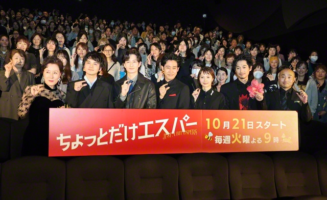 左から高畑淳子、北村匠海、岡田将生、大泉洋、宮﨑あおい、ディーン・フジオカ、宇野祥平