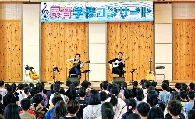 三重・熊野市立金山小学校