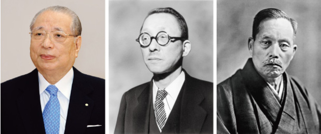 創価学会　記念品　希少　肖像画プレート 池田先生　三代会長　戸田先生　牧口先生 創価学会 記念品 希少 肖像画プレート 池田先生 三代会長 戸田先生