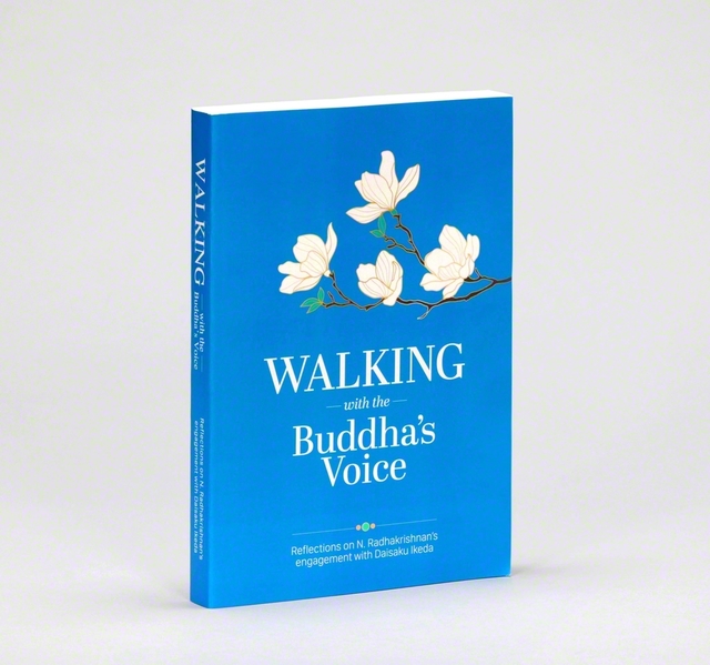 ラダクリシュナン博士ら識者が著した新刊『ブッダの声と共に歩む――ラダクリシュナン博士と池田大作博士の交流に関する考察』