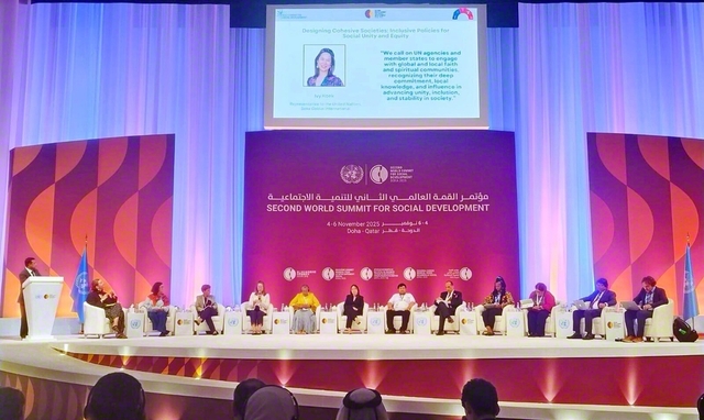 「第2回世界社会開発サミット」の公式関連行事として開催された市民社会フォーラムの閉会式。SGIの代表がパネリストとして登壇した（6日、ドーハで）