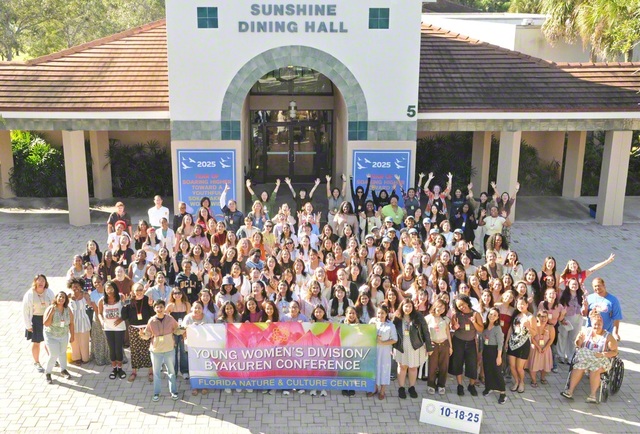 アメリカの女子部・白蓮グループの研修会。2028年に向けて“青年10万人の結集”を目指し、着実に人材の裾野を広げている（10月18日、フロリダ自然文化センターで）