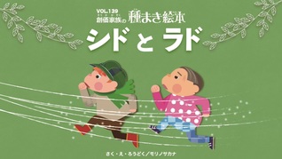 ※エラーになってしまう時はYoutubeでご覧ください