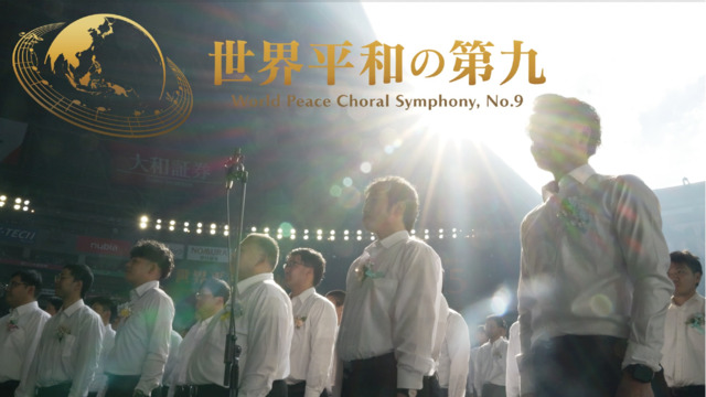 ※エラーになってしまう時はYoutubeでご覧ください